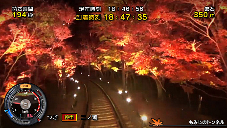 ���������꡼ No.002�Υ���ͥ������ / Switch�ǡ�Ŵƻ�ˤäݤ�ϩ������ �û��ż��ԡפ�ȯ�䤬11��28���˷��ꡣȯ�䵭ǰ��Twitter�����ڡ���Ⳬ����