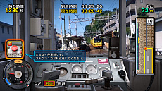 ���������꡼ No.012�Υ���ͥ������ / ���˥å��ѥ�ɡ���Ŵƻ�ˤäݤ�ϩ������ �û��ż��ԡɤȡȰ�̴���Ų�¼�ɤ����̲��ʤˤʤ륻����򳫻ϡ�����Ŵƻ�Ԥ�ͽ����դ�12��2���˥�������