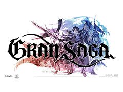 �֥��֥�ʥ��ġפγ�ȯ�˷Ȥ�ä����ꥨ������ã�ˤ�뿷���GRAN SAGA�פ�ȯɽ��������˥ƥ����������Ȥ���