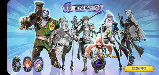 ���������꡼ No.027�Υ���ͥ������ / ��GRAN SAGA�ס���������פ�ʷ�ϵ����ǧ��ǽ�ʥ����꡼�󥷥�åȤ��������ˡ��ڹ�ǳ�����Υ��������ɦ¥ƥ��ȤϹ�ɾ���