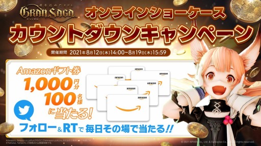 ���������꡼ No.002�Υ���ͥ������ / �֥���󥵥��פΥץ��������˾��������Ƥ��ȥ쥤�顼�����������ܸ�˿᤭�ؤ���줿�ܥ������ǧ�Ǥ���