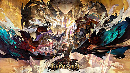 画像ギャラリー No.009のサムネイル画像 / 「グランサガ」の事前登録が受け付け開始。声優の梶 裕貴さん,作曲家の下村陽子氏ら作品に携わるアーティストの情報も明らかに