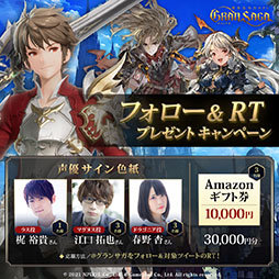 ���������꡼ No.002�Υ���ͥ������ / �֥���󥵥��פΥ���ƥ�Ĥ˥ե������������ȥ쥤�顼�ȥ�����ץ쥤�ɤ������ˡ����������Ƥ����ܸ�Υܥ������ǧ�Ǥ���