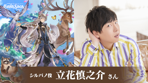 ꡼ No.004Υͥ / ֥󥵥103TGS2021 ONLINEȤξܺ٤