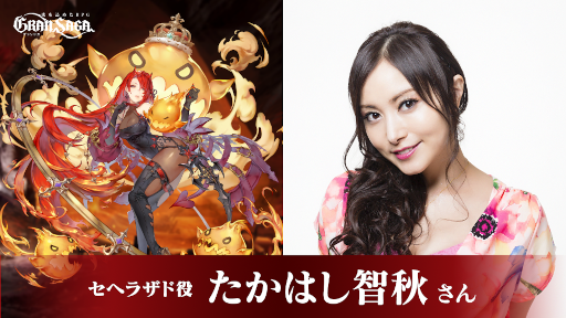 ꡼ No.005Υͥ / ֥󥵥103TGS2021 ONLINEȤξܺ٤