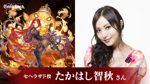 ꡼ No.005 | ֥󥵥ͥҥΥ֥󤬸Х˽ǤTGS 2021֤ˤб