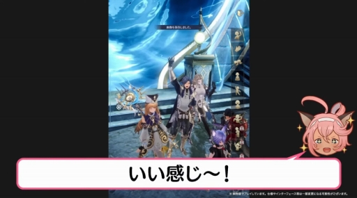 ꡼ No.047 | TGS 2021ϡ֥󥵥ץޥƥĤμµץ쥤ϪХζҥΥ֥󤬹ͥؤȰ˥ץ쥤