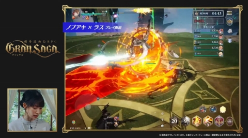 ꡼ No.050 | TGS 2021ϡ֥󥵥ץޥƥĤμµץ쥤ϪХζҥΥ֥󤬹ͥؤȰ˥ץ쥤