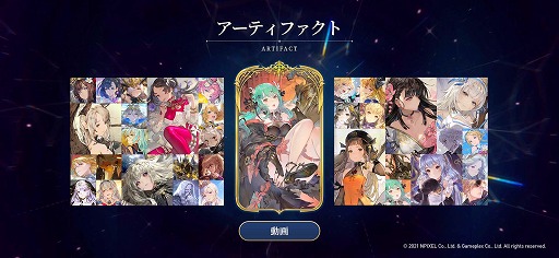 ���������꡼ No.002�Υ���ͥ������ / �֥���󥵥��ס�������Ͽ�Կ���200���ͤ����ˡ����̰��������ۤ�����