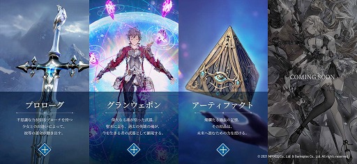 ���������꡼ No.003�Υ���ͥ������ / �֥���󥵥��ס�������Ͽ�Կ���200���ͤ����ˡ����̰��������ۤ�����