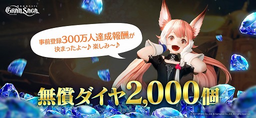 ���������꡼ No.006�Υ���ͥ������ / �֥���󥵥��ס�������Ͽ�Կ���200���ͤ����ˡ����̰��������ۤ�����