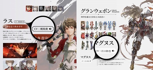 ���������꡼ No.010�Υ���ͥ������ / �֥���󥵥��ס�������Ͽ�Կ���200���ͤ����ˡ����̰��������ۤ�����