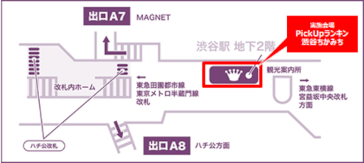 ���������꡼ No.003�Υ���ͥ������ / �֥���󥵥��ס�ʪ��γ˿��˿���������FINAL TRAILER "����ʪ��"�פ���������ʥ����ɥ��ZONe�ȤΥ������åפ�ȯɽ��