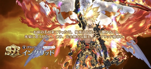 ꡼ No.005 | ֥󥵥ۿľ󥿥ӥ塼MMOȤϰۤʤ륭ڤRPGθȡ鴶ؤΤˤĤʹ