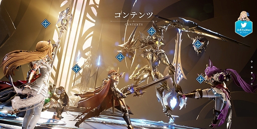 ꡼ No.011 | ֥󥵥ۿľ󥿥ӥ塼MMOȤϰۤʤ륭ڤRPGθȡ鴶ؤΤˤĤʹ