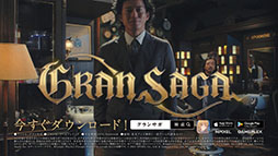 ���������꡼ No.006�Υ���ͥ������ / �֥���󥵥��פ����������ӥ���11��18��11��00�˥������ȡ�PC���ѥ��ߥ�졼�����ǤΥ�꡼����CM��2�Ƥ˴ؤ����������餫��