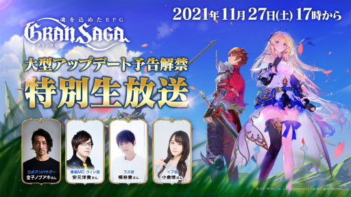 ���������꡼ No.001�Υ���ͥ������ / �֥���󥵥��פθ�����������11��27��17��00����ۿ��������Ȥϸ�������Х������ζ�ҥΥ֥���������ͥ�γ� ͵�����󡤾��� ͣ����