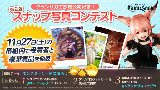 ���������꡼ No.002�Υ���ͥ������ / �֥���󥵥��פθ�����������11��27��17��00����ۿ��������Ȥϸ�������Х������ζ�ҥΥ֥���������ͥ�γ� ͵�����󡤾��� ͣ����