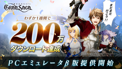 ���������꡼ No.001�Υ���ͥ������ / �֥���󥵥��ס������ӥ�1���֤�200��DL�����ˡ�PC���ߥ�졼�����Ǥ��󶡳���