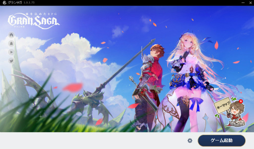 ���������꡼ No.005�Υ���ͥ������ / �֥���󥵥��ס������ӥ�1���֤�200��DL�����ˡ�PC���ߥ�졼�����Ǥ��󶡳���