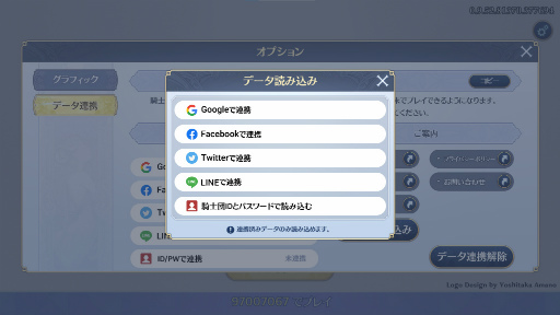 ���������꡼ No.007�Υ���ͥ������ / �֥���󥵥��ס������ӥ�1���֤�200��DL�����ˡ�PC���ߥ�졼�����Ǥ��󶡳���