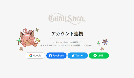 ���������꡼ No.008�Υ���ͥ������ / �֥���󥵥��ס������ӥ�1���֤�200��DL�����ˡ�PC���ߥ�졼�����Ǥ��󶡳���