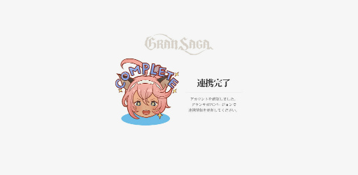 ���������꡼ No.009�Υ���ͥ������ / �֥���󥵥��ס������ӥ�1���֤�200��DL�����ˡ�PC���ߥ�졼�����Ǥ��󶡳���