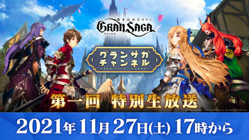 ���������꡼ No.011�Υ���ͥ������ / �֥���󥵥��ס������ӥ�1���֤�200��DL�����ˡ�PC���ߥ�졼�����Ǥ��󶡳���