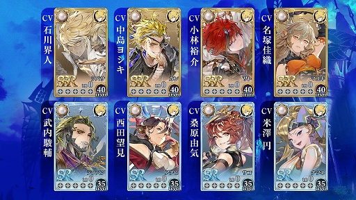 ���������꡼ No.003�Υ���ͥ������ / �֥���󥵥��ס������ʥץ쥤���֥륭���ȥ��륿�ɤ��ɲä������緿���åץǡ��Ȥ�»ܡ�������ƥ������κ��Ť��о�