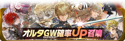 ���������꡼ No.006�Υ���ͥ������ / �֥���󥵥��ס������ʥץ쥤���֥륭���ȥ��륿�ɤ��ɲä������緿���åץǡ��Ȥ�»ܡ�������ƥ������κ��Ť��о�