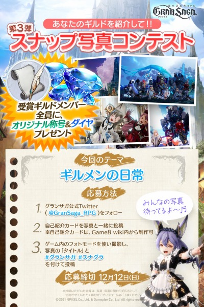 ���������꡼ No.003�Υ���ͥ������ / �֥���󥵥��פζ۵������Ȥ�����20��00���ۿ��������緿���åץǡ��Ⱦ����Ҳ�