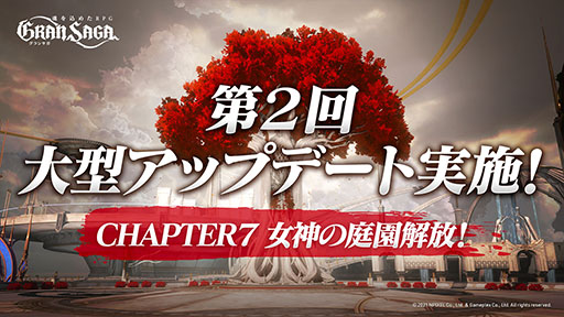 ���������꡼ No.001�Υ���ͥ������ / �֥���󥵥��פ�ʪ�����ץ���7������������ɥ���ƥ�ġ�����λ����ɤΥץ쥷��������䥯�ꥹ�ޥ����٥�Ȥʤɺǿ����åץǡ��Ⱦ��󤬸�����