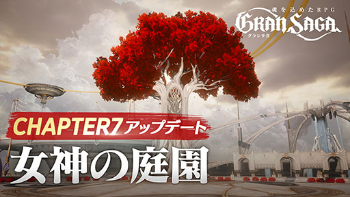 ���������꡼ No.002�Υ���ͥ������ / �֥���󥵥��פ�ʪ�����ץ���7������������ɥ���ƥ�ġ�����λ����ɤΥץ쥷��������䥯�ꥹ�ޥ����٥�Ȥʤɺǿ����åץǡ��Ⱦ��󤬸�����