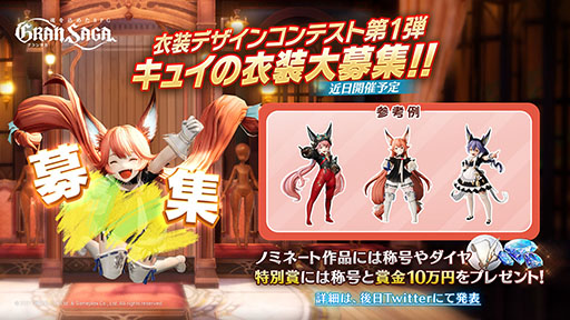 ���������꡼ No.015�Υ���ͥ������ / �֥���󥵥��פ�ʪ�����ץ���7������������ɥ���ƥ�ġ�����λ����ɤΥץ쥷��������䥯�ꥹ�ޥ����٥�Ȥʤɺǿ����åץǡ��Ⱦ��󤬸�����