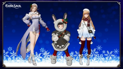 画像ギャラリー No.007のサムネイル画像 / 「グランサガ」,公式Twitterで“衣装デザインコンテスト”開催