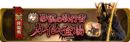 ���������꡼ No.003�Υ���ͥ������ / �֥���󥵥��ס��Ŀͥ�󥭥��������κ��šɤο��������󤬳��롣ǯ��ǯ�ϤΥ��٥�Ⱦ����