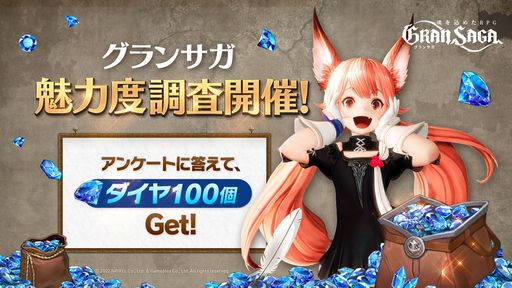 ���������꡼ No.003�Υ���ͥ������ / �֥���󥵥��פΥ���ɶ����������λ����ɥץ쥷������2��1��11�����鳫�ŷ���