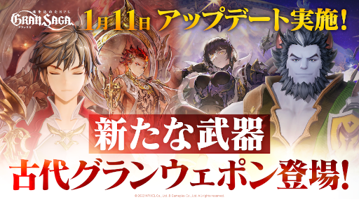 ���������꡼ No.001�Υ���ͥ������ / �֥���󥵥��׿��������ȸ��奰��󥦥��ݥ�ɤ�����������ɶ�����ץ쥷������2������