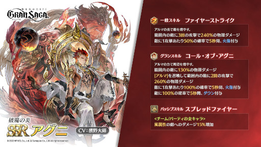 ���������꡼ No.002�Υ���ͥ������ / �֥���󥵥��׿��������ȸ��奰��󥦥��ݥ�ɤ�����������ɶ�����ץ쥷������2������