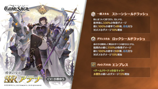 ���������꡼ No.003�Υ���ͥ������ / �֥���󥵥��׿��������ȸ��奰��󥦥��ݥ�ɤ�����������ɶ�����ץ쥷������2������