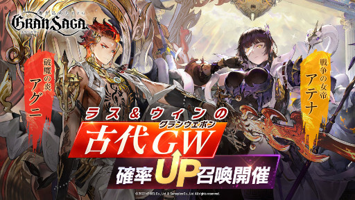 ���������꡼ No.004�Υ���ͥ������ / �֥���󥵥��׿��������ȸ��奰��󥦥��ݥ�ɤ�����������ɶ�����ץ쥷������2������