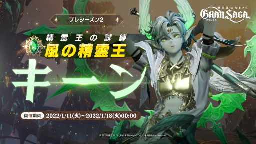 ���������꡼ No.006�Υ���ͥ������ / �֥���󥵥��׿��������ȸ��奰��󥦥��ݥ�ɤ�����������ɶ�����ץ쥷������2������