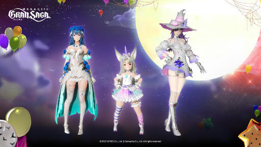 画像ギャラリー No.003のサムネイル画像 / 「グランサガ」新衣装“冥界の装い”が登場。“ネネトのくじ引き”も開催