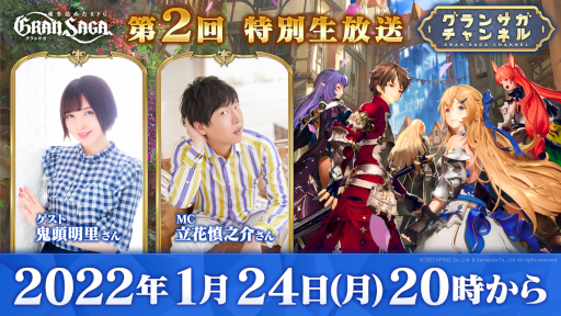 ���������꡼ No.001�Υ���ͥ������ / �֥���󥵥��������������ȥ���󥵥������ͥ�ɤ�����20���������