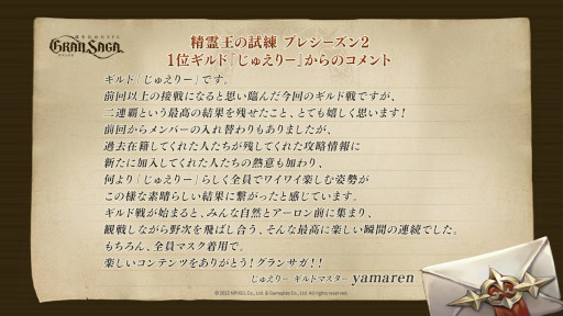 ���������꡼ No.003�Υ���ͥ������ / �֥���󥵥��������������ȥ���󥵥������ͥ�ɤ�����20���������