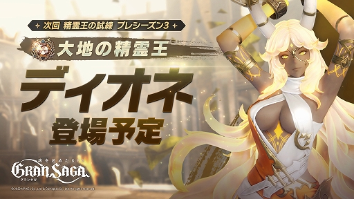 ���������꡼ No.001�Υ���ͥ������ / �֥���󥵥��ס�����ɶ����������λ����ɥץ쥷������3�����ŷ���