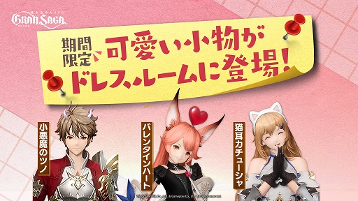 ���������꡼ No.002�Υ���ͥ������ / �֥���󥵥��ס�����ɶ����������λ����ɥץ쥷������3�����ŷ���