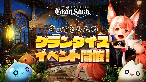 ���������꡼ No.003�Υ���ͥ������ / �֥���󥵥��ס�����ɶ����������λ����ɥץ쥷������3�����ŷ���