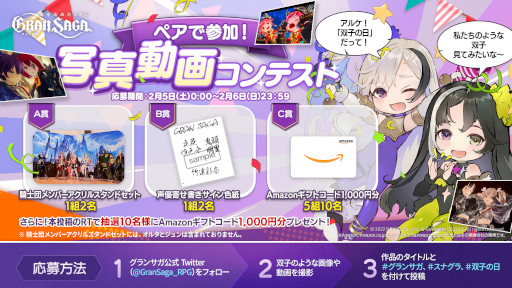 ���������꡼ No.002�Υ���ͥ������ / �֥���󥵥��ץ桼������300�������ˤ�ǰ�����ץ쥼��ȥ��٥�Ȥ�����