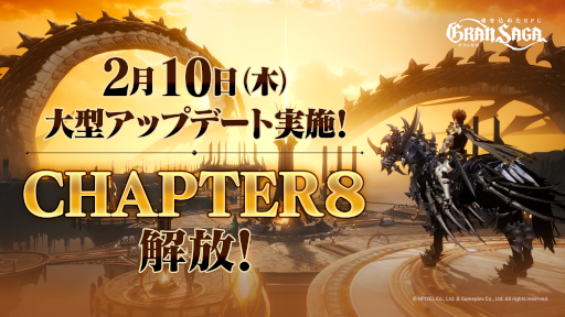 ���������꡼ No.001�Υ���ͥ������ / �֥���󥵥��ס��緿���åץǡ��Ȥ�»ܡ�����ץ���8��������